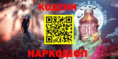 герыч Ефремов