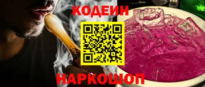 прущая мука Железногорск