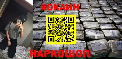 герыч Ефремов