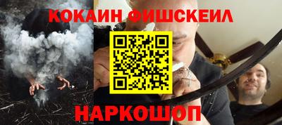 герыч Ефремов