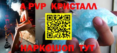 герыч Ефремов