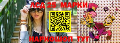 герыч Ефремов