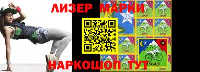 прущая мука Железногорск