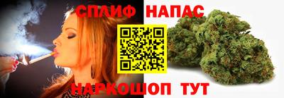 прущая мука Железногорск