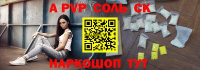 герыч Ефремов