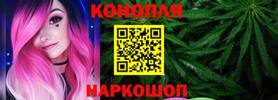 прущая мука Железногорск