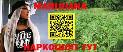 прущая мука Железногорск