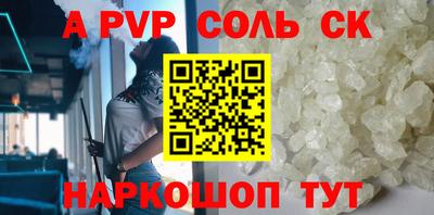 герыч Ефремов