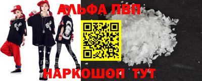 герыч Ефремов