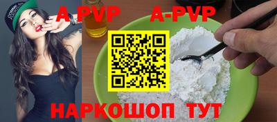 герыч Ефремов