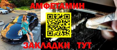 герыч Ефремов