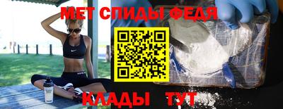 герыч Ефремов