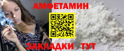 герыч Ефремов