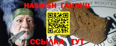 прущая мука Железногорск