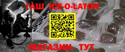 герыч Ефремов