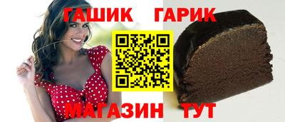 первитин Железноводск
