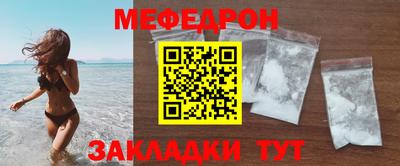 герыч Ефремов