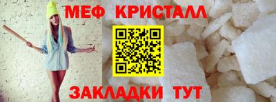герыч Ефремов